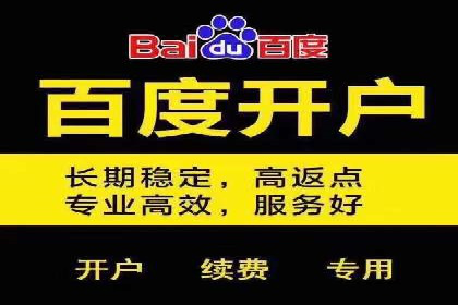 今日头条信息流广告的转化率提升方法——从实际案例中学习