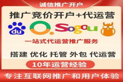 信息流广告开户成功案例剖析